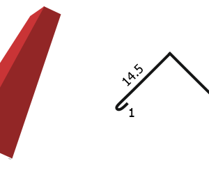 Кінок трикутний, стандартний RAL 8017
