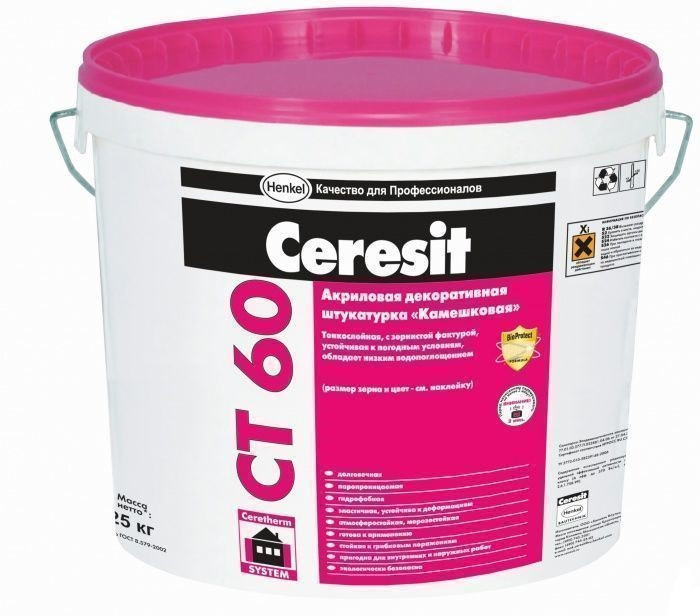 Ceresit CT-60 кам'яна, 25 кг (1,5 мм)