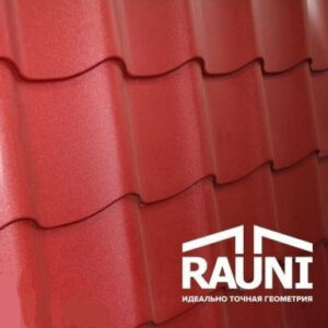 Металочерепиця RAUNI STANDART RAL 3005 РЕМА 0.45 мм