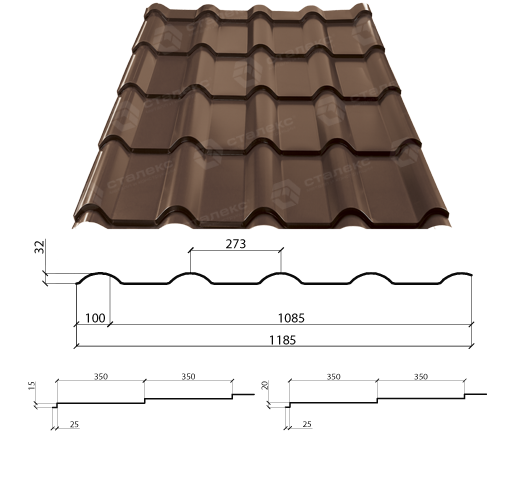 Металочерепиця AFINA PEMA RAL 8017 0,45 Optima Steel — Сталекс