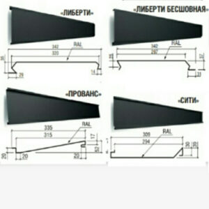 Фасадні облицювальні панелі металеві від заводу — Термастил. 0,5 мм РЕМА.