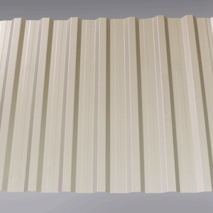 Профнастил універсальний НС-20 Бежевий 0,45 мм "TILE" (Львів)