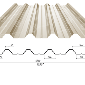 Профнастил С-44 Сталекс Профі, RAL 1015 (бежевий) PE 0.45 мм Модуль Україна
