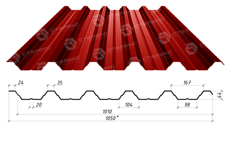 Профнастил С-44 колір 3011 — червоний, глянець метал Китай