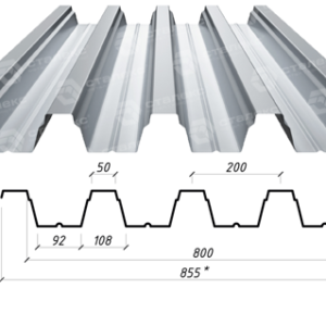 Профнастил Несучий НС 75 / 0,65 мм ZN