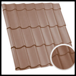 Металочерепиця  ⁇  Арсенал Центр  ⁇  0,45 мм RAL 8017 (коричневий мат) Італія.