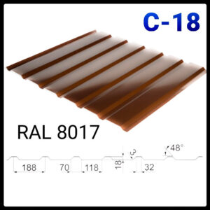 Профнастил С-18, RAL 8017 / 0,5 мм