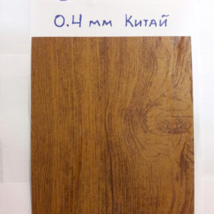 Рулонна листова сталь 1250 мм Printech  золотий дуб  0.4 мм RAL 1001