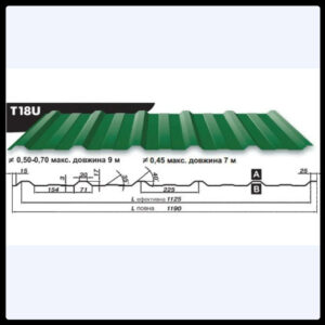 Профнастил Т-18U RAL 5010 синій глянець, Blachy Pruszynski 0.5 мм