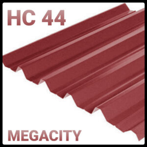 Профнастил НС-44 / RAL 3011 / 0,45 мм (Корея)