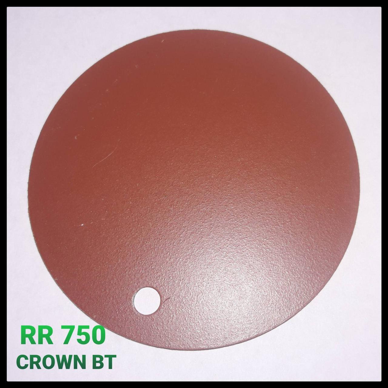 Лист 0,5 мм | RR 750 | CROWN BT | Ruukki 40 | SSAB