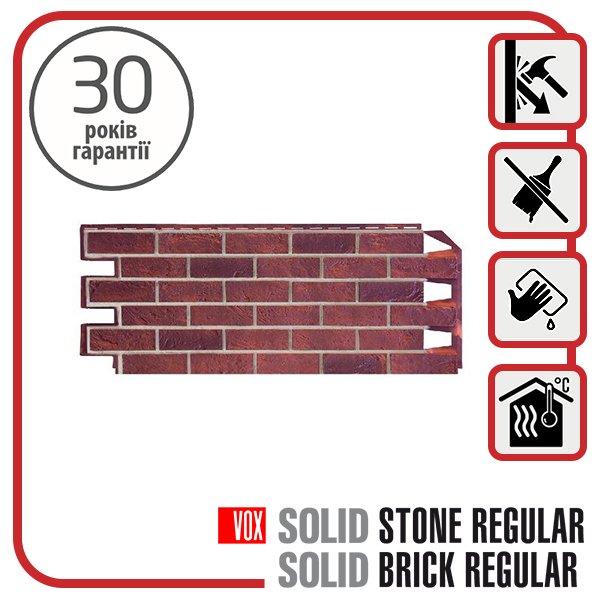 Фасадна панель VOX Solid Brick DORSET 1х0,42 м