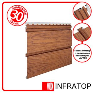 Панель Софіт VOX Infratop SVP-09 Золотий дуб 3 м