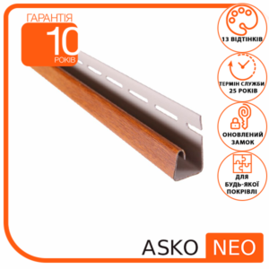 Планка ASKO NEO J дуб золотий, 3.8 м