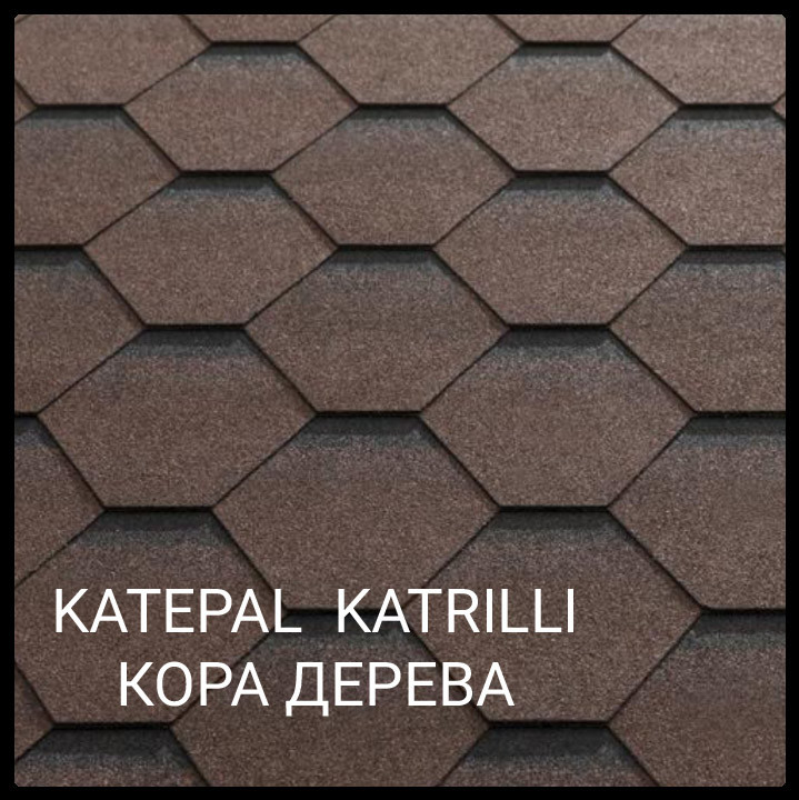 Бітумова черепиця KATEPAL KATRILLI (Кора дерева)