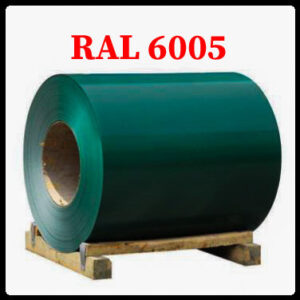 Рулонна сталь Sea HyperTM Корея 0,45 мм — гладкий лист із полімерним покриттям PE 25 мікронів зелений, PE