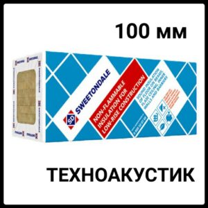 ⁇ Техноакустик 100 мм (1200х600) 2.88м2/упк ⁇ Базальтова шумоізоляція