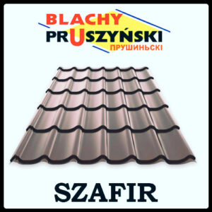 Металочерепиця Szafir 350 RAL 8017 0,45 mm PE 25 mk