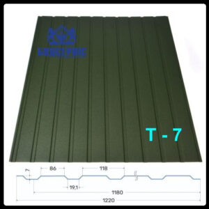 Профнастил Т 7 RAL 8017 - 0,5 мм Італія (Arvedi)