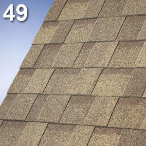 IKO Cambridge Xpress — двошарова ламінована бітумна черепиця