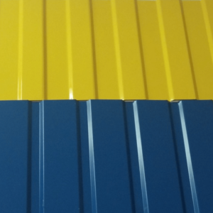 Профнастил 0.47 Італія ARVEDI. PE 25 мк.