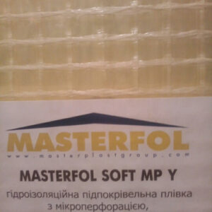 Гідроізоляційна підліжкова плівка Masterfol Soft Mp Y