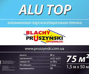 Пароізоляційна плівка ALU TOP 90 — Blachy Pruszynski