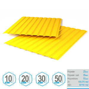 Профнастил ПСМ профіль С - 8 RAL 6005 глянець 0,45 мм.