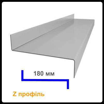 Профілі типу Z 180*68*60*1,5 мм - Конструкційні оцинковані прогони ЛСТК